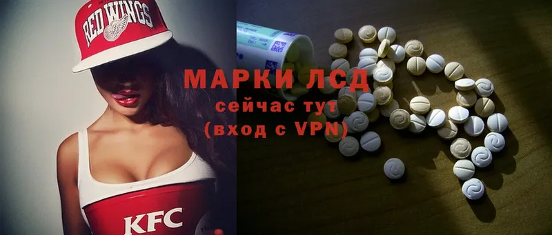 MEGA как войти  Заринск  Лсд 25 экстази ecstasy 